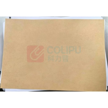 伟盛 120克单面单黑牛皮纸 300*210mm 2张/套(上下联分开)
