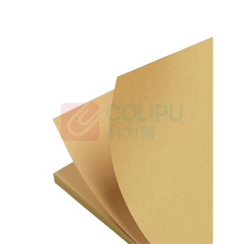 新绿天章 全开牛皮纸卡纸 P90046 787mm*1092mm 120g 10张/箱