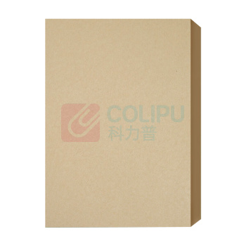信宇诚 牛皮纸 XYCNPZA3-300g A3 300g/张 50张/包 10包/箱
