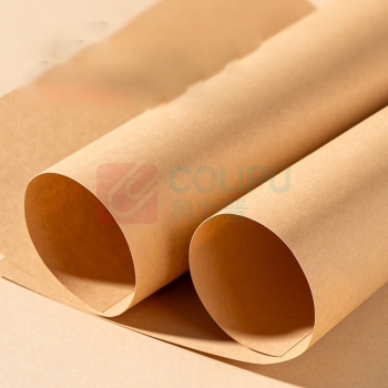 得力 deli 牛皮纸 ZQ5152 A4 120g (米黄色) 100张/包