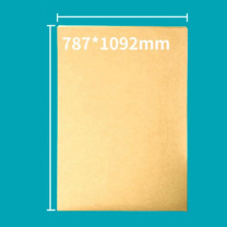 科朗鑫盛 牛皮纸 1-1 120g (浅黄) 10张