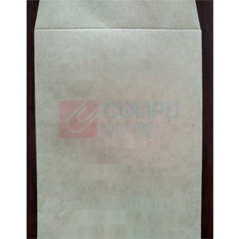 中益 牛皮纸包装袋 大号加厚 180*245-265mm 不含舌头20 