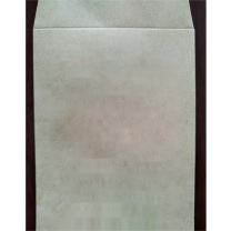中益 牛皮纸包装袋 大号加厚 180*245-265mm 不含舌头20 
