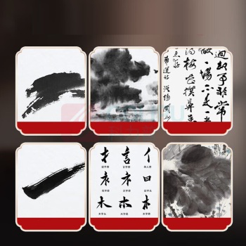 晨光 M&G 宣纸 APY9070C