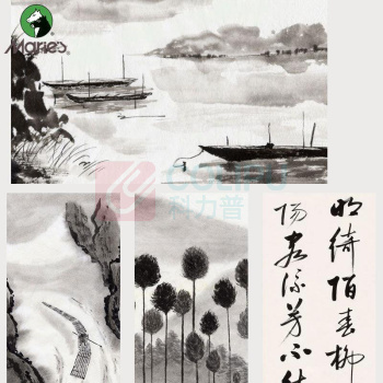 马利 宣纸 Z53108 8k30张半生熟加厚