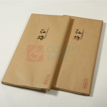 弘梅 手工生宣宣纸 四尺 50张/包 
