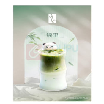 甄玺 锦里 铜版纸 9*5.5cm 250g