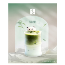甄玺 锦里 铜版纸 9*5.5cm 250g