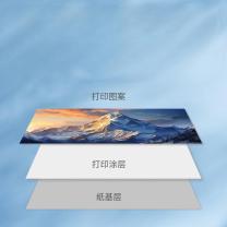 优必利 彩色激光铜版纸 7217 A4 128g 50张/包 高光照片纸