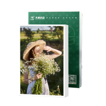 新绿天章 激光铜版纸 P72856 A3++ 200g 250张/盒 双面打印