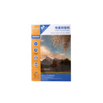 泛太克 FANTAC 双面高光铜版纸 A4 120g 50张/包