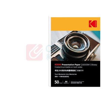 柯达 Kodak 彩色喷墨铜版纸200g/A4双面照片纸 50张装 9891-348