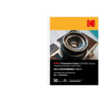 柯达 Kodak 彩色喷墨铜版纸200g/A4双面照片纸 50张装 9891-348