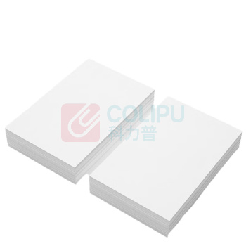 质印 铜版纸 A4 128g (白色) 600张/包