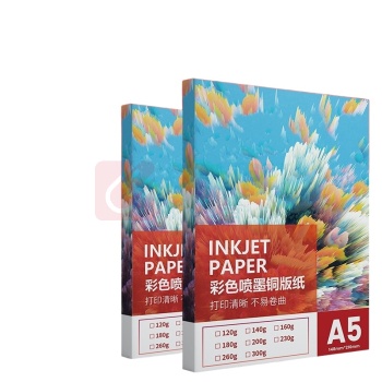 质印 铜版纸 A5 230g (白色) 100张/包
