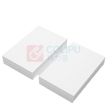 质印 铜版纸 A5 230g (白色) 100张/包