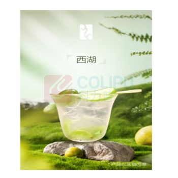 甄玺 西湖卡纸 铜版纸 9*5.5cm 250g