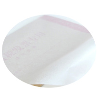 OIMG 无硫纸 40g 39*108cm
