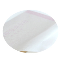 OIMG 无硫纸 40g 78*108cm