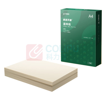 天章 新绿天章道林纸 P95377 A4 100g (米黄色) 500张/包