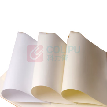 天章 新绿天章道林纸 P95377 A4 100g (米黄色) 500张/包