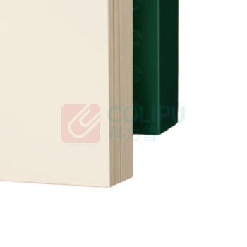 新绿天章 道林纸 P95375 A4 70g (米黄色) 500张/包