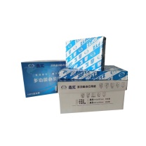 鑫汇 单面蓝图纸 A4 80g 500张/包 8包/箱