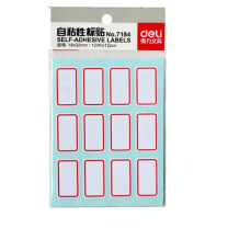 得力 粘性标签标贴 不干胶纸 7184 18*32mm 1包/12张 