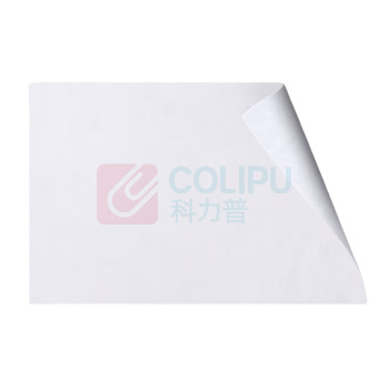 番鑫工贸 拷贝纸 75*100CM 300张/包