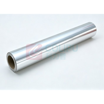 奔亿达 铝箔纸 L5038 长50米 宽38厘米 厚20微米 (银色) 材质:铝箔