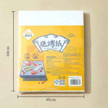 烤乐仕 烘焙油纸 加厚款 60*40CM 500张/包