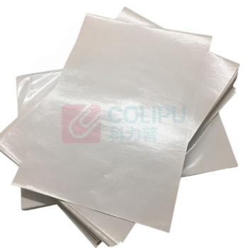 悦至 双面防粘离型纸 A4 (20*30厘米) (白色)