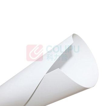 信宇诚 定制卡纸 XYC-A4W120 A4 120g/张 100张/包 10包/箱 (白色)