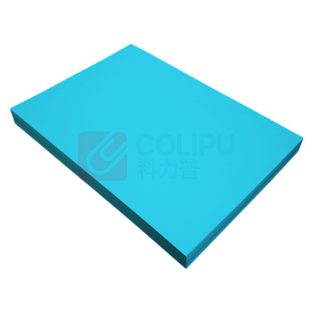 信宇诚 卡纸 XYC-A4-HL25 250g/张 100张/包 10包/箱 A4 (湖蓝)