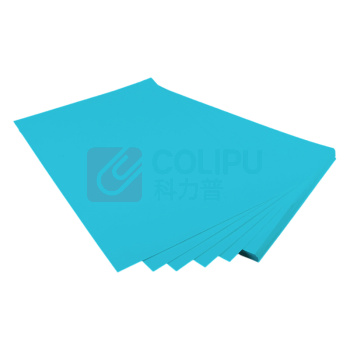 信宇诚 卡纸 XYC-A4-HL25 250g/张 100张/包 10包/箱 A4 (湖蓝)