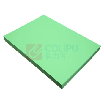 信宇诚 卡纸 XYC-A4-QL25 250g/张 100张/包 10包/箱 A4 (浅绿)