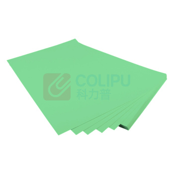 信宇诚 卡纸 XYC-A4-QL25 250g/张 100张/包 10包/箱 A4 (浅绿)