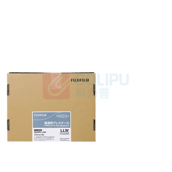 富士 FUJIFILM 感压纸LLW R270mm*6米