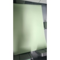 KM 无尘纸 A4 80g 210*297mm 250张/包 (浅绿色)