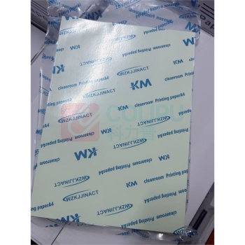 KM 无尘纸 A4 80g 210*297mm 250张/包 (浅绿色)
