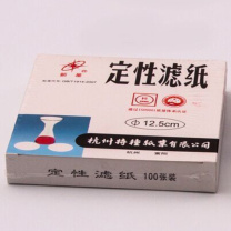 新星 定性滤纸 ￠12.5cm 