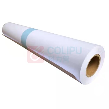 奇威 工程复印纸 QW-GC440 440mm*150mm 4卷-箱；3管芯；80g-m² (白色)