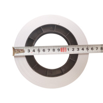 汇金 扎钞纸 WGZBD05 带宽:18.7mm 40卷/箱 (适用设备型号:ZB-100)