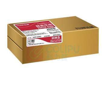 富士 FUJIFILM 测量胶片FUJI感压纸膜 压敏纸 HHS(270mm*10m)