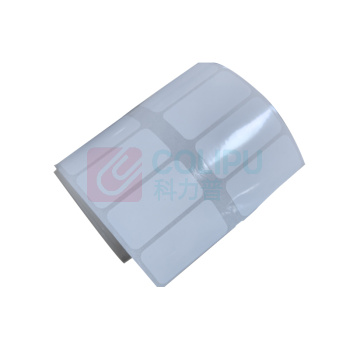 3M 密封用填料条码标贴纸 薄膜标签 40*20mm 4000张/卷 10卷/包  条码打印纸PET亮白色十项检测