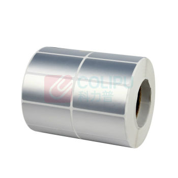 汉步 条码标签纸 双排40*20mm*5000 哑银PET电子产品标签打印纸 条码机专用 (银色)