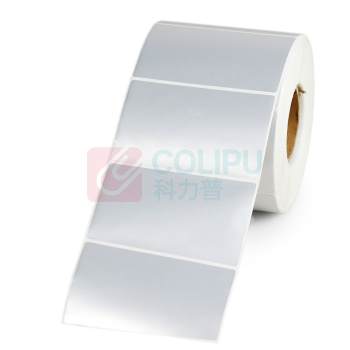 汉步 条码标签纸 双排40*20mm*5000 哑银PET电子产品标签打印纸 条码机专用 (银色)