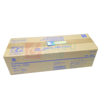 柯尼卡美能达 KONICA MINOLTA 显影仓 DV313(Y/M/C) (彩色通用) 适用柯尼卡美能达Bizhub308/368彩色复印机