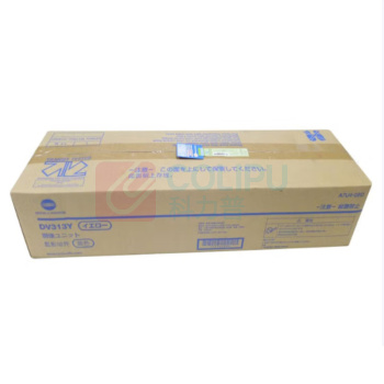 柯尼卡美能达 KONICA MINOLTA 显影仓 DV313(Y/M/C) (彩色通用) 适用柯尼卡美能达Bizhub308/368彩色复印机