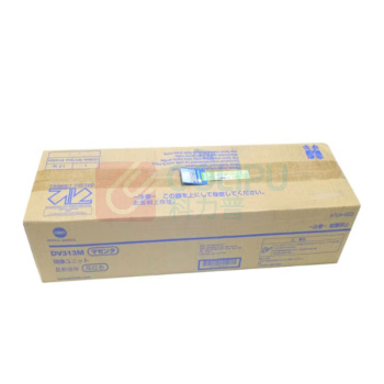 柯尼卡美能达 KONICA MINOLTA 显影仓 DV313(Y/M/C) (彩色通用) 适用柯尼卡美能达Bizhub308/368彩色复印机